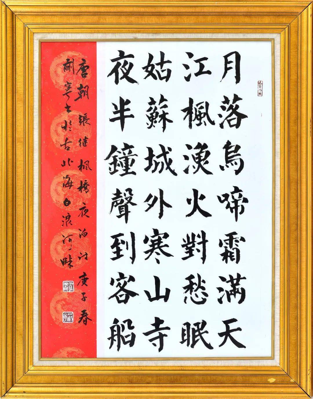 家协会顾问,潍坊市书法家协会名誉主席蒯宪指导下,涉猎学习行,隶,篆