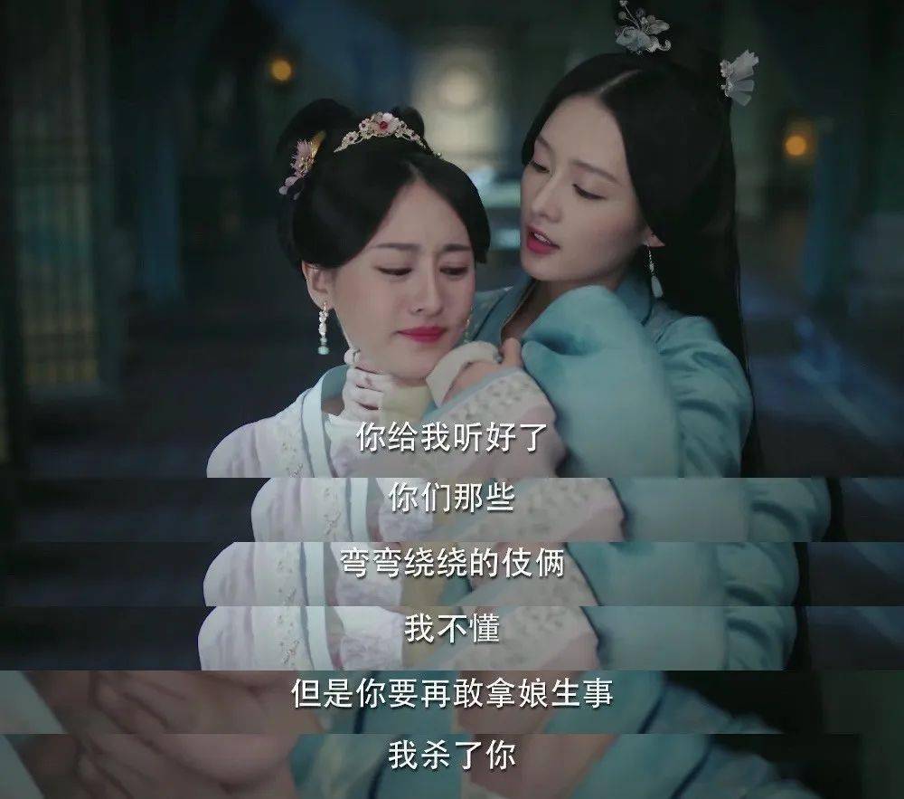 白甜|原创大女主不再傻白甜,锦绣南歌李沁又美又飒,这次能大火吗?