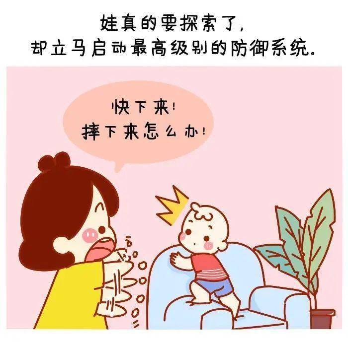 老母亲"双标"大型真香现场:别跟妈妈讲道理,她们就是