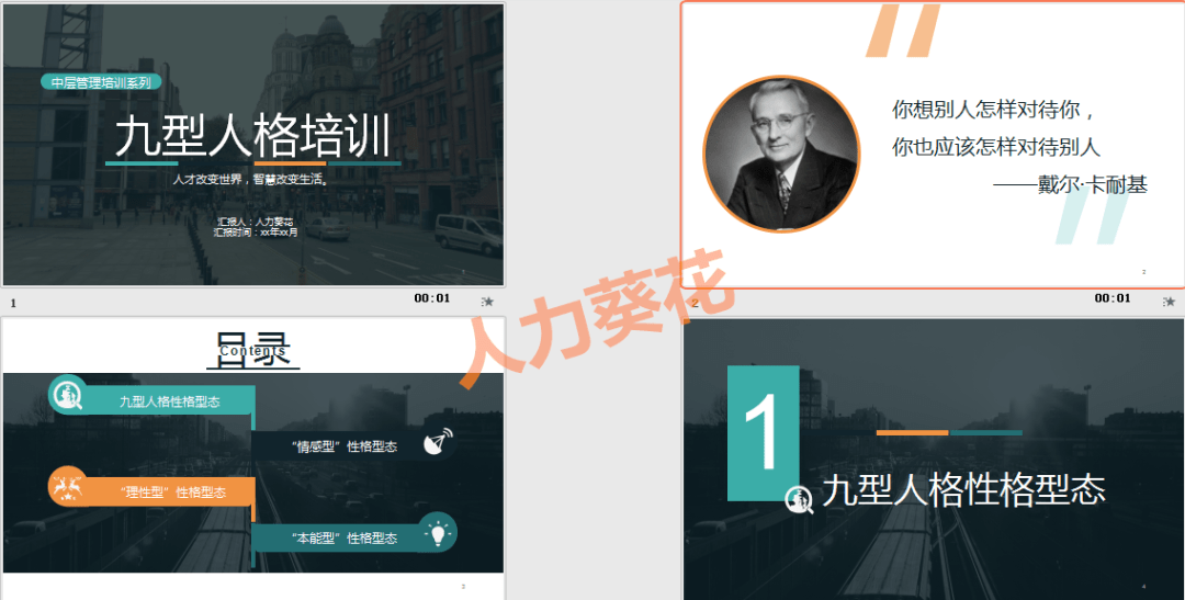 e213920d200e485cbc12e363051e1a13.png