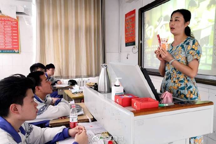 学子|少年!高三学子度过高中“最后一课”加油吧