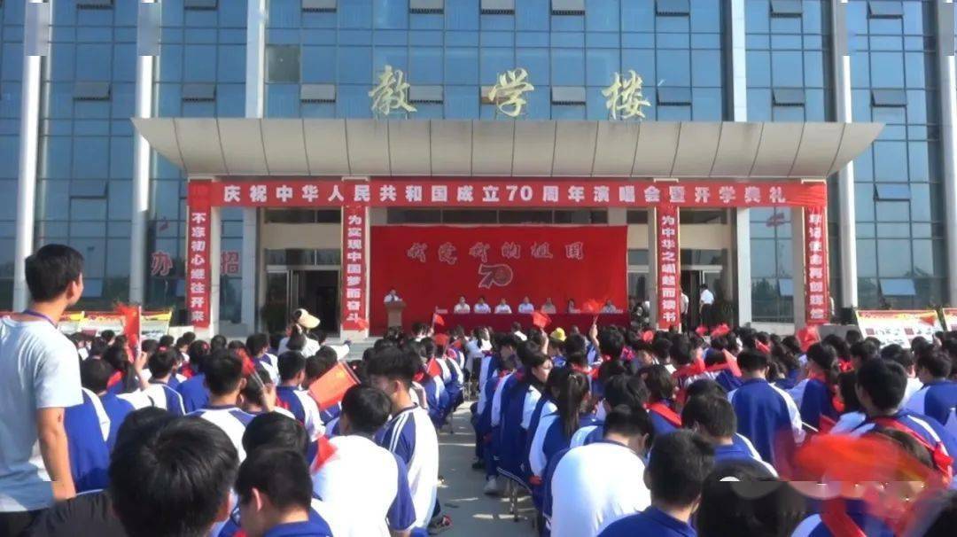 期1南阳市义工联合会文明实践公益宣讲团揭牌2南阳市元培实验高级中学