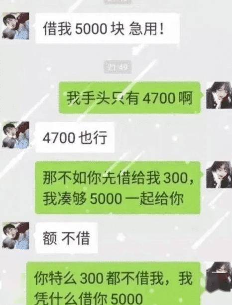 62cdc7e24d604f678593ca8dc9652701.jpeg