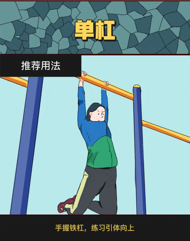 640_811 竖版 竖屏