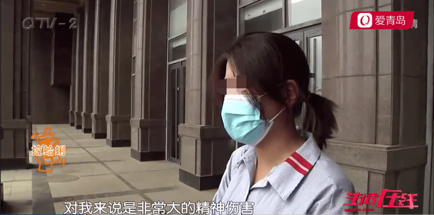 房间|青岛某酒店，22岁女子深夜遭男性朋友骚扰！更可怕的是…
