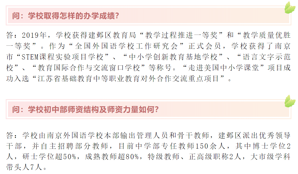 热点问题的评论100字 b47304c410574bdb909e6a1330be719e.png