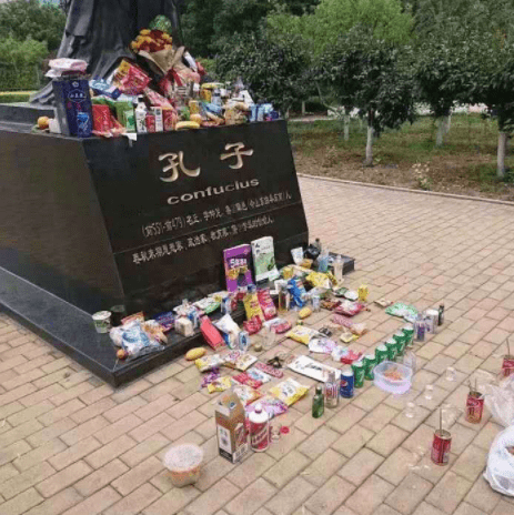 搞笑gif:若有人问你,你们咋回答?