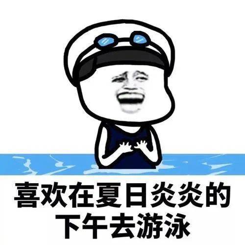 c78ac2d43aac4032b5300430004ab7b3.jpeg