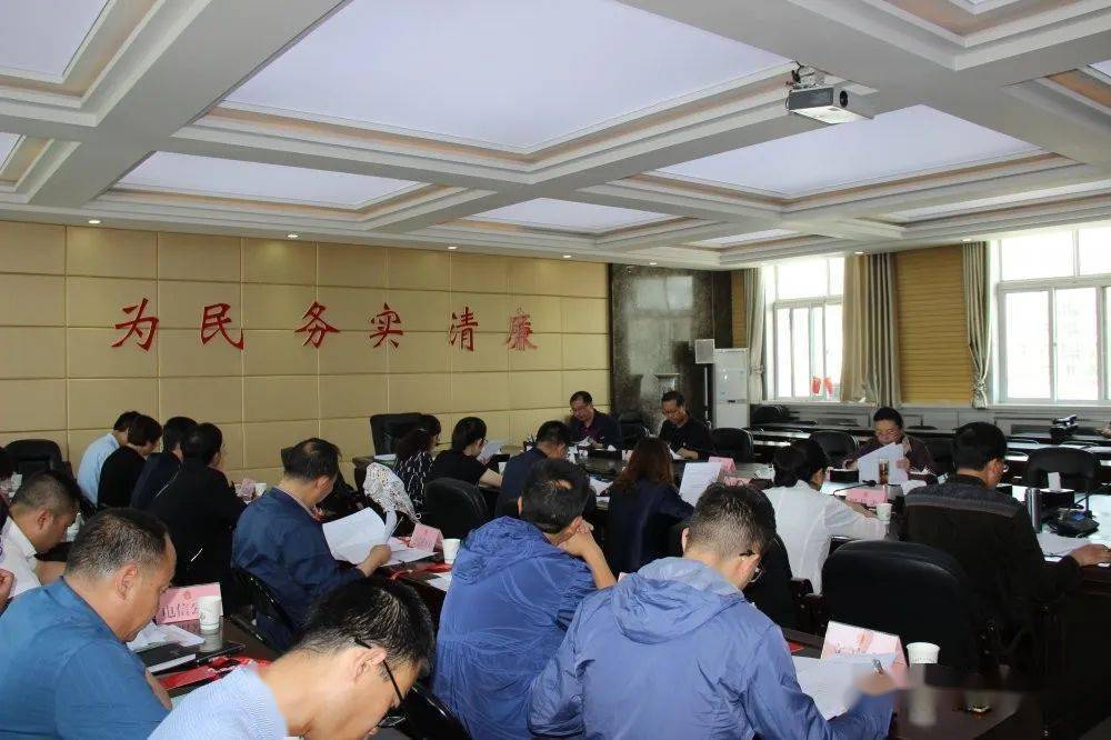 西吉县2020年中考排名西吉县招委会召开2020年高、中考第二次会议