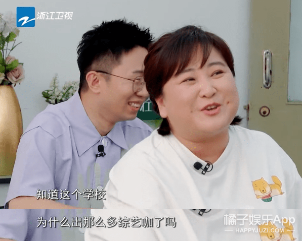 补救|原创张雨剑过于耿直吧？当面说范丞丞年纪轻资源好，尴尬得贾玲都补救无能