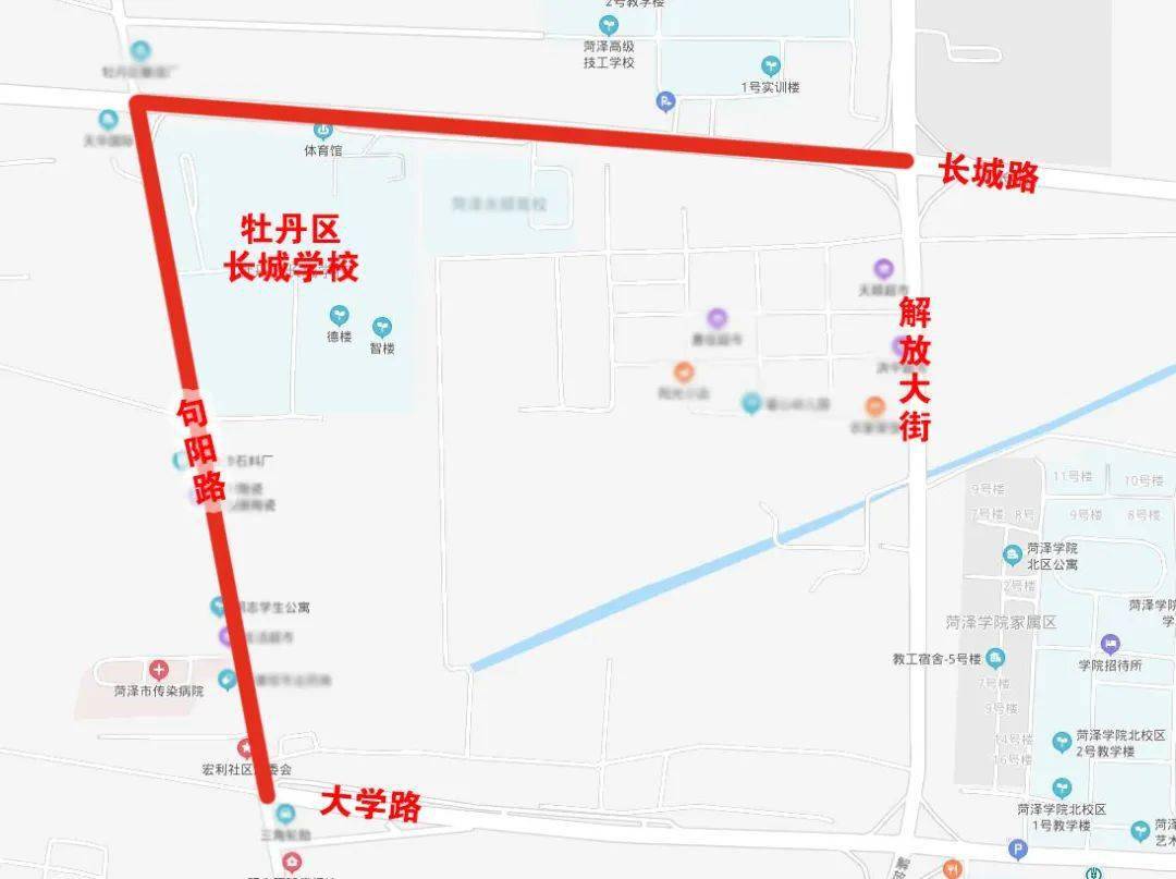 牡丹区长城学校考点附近,市句阳路的大学路路口至长城路路口以及长城