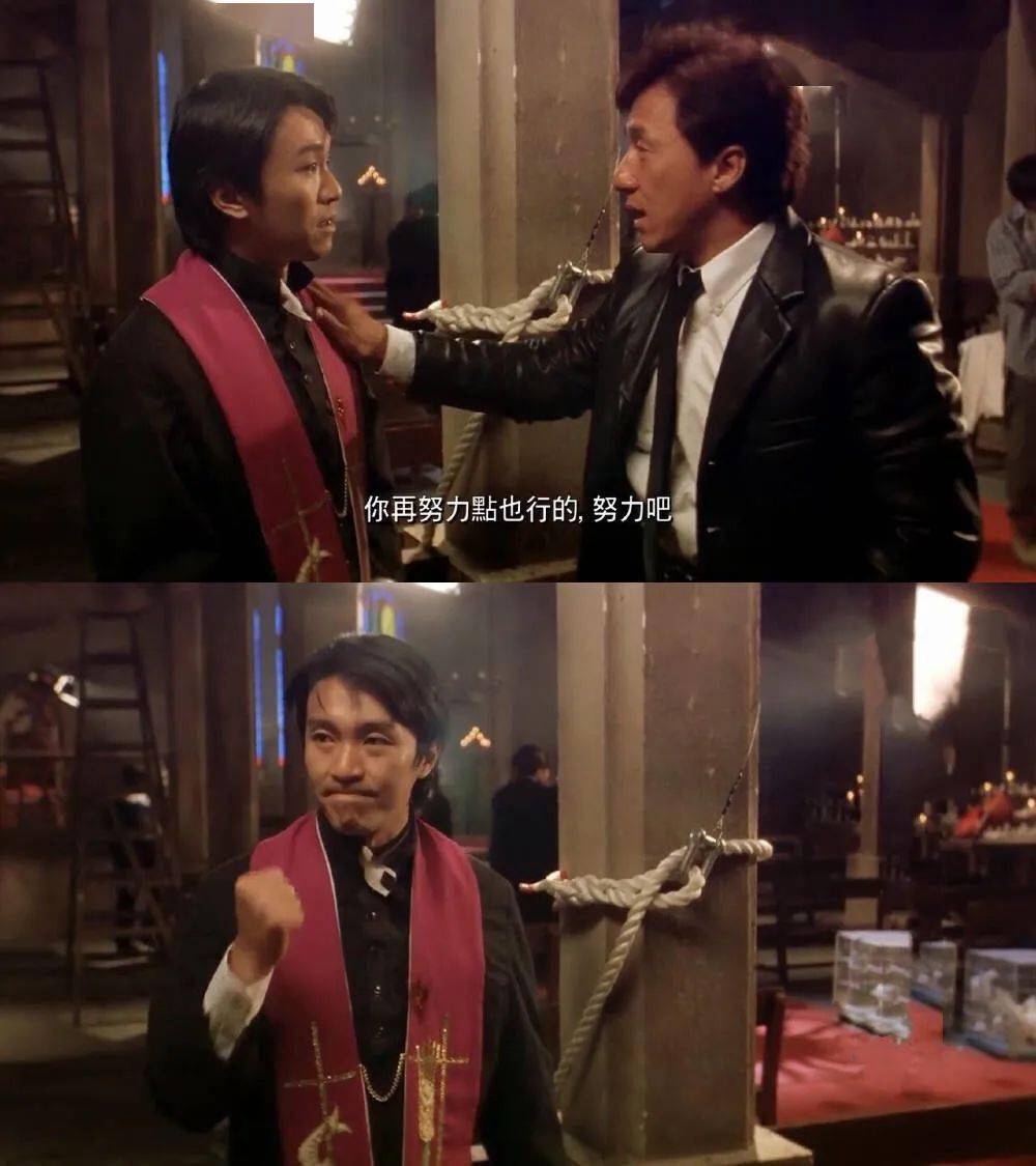 岳云鹏：我找一个叫徐宏的女人，找了13年