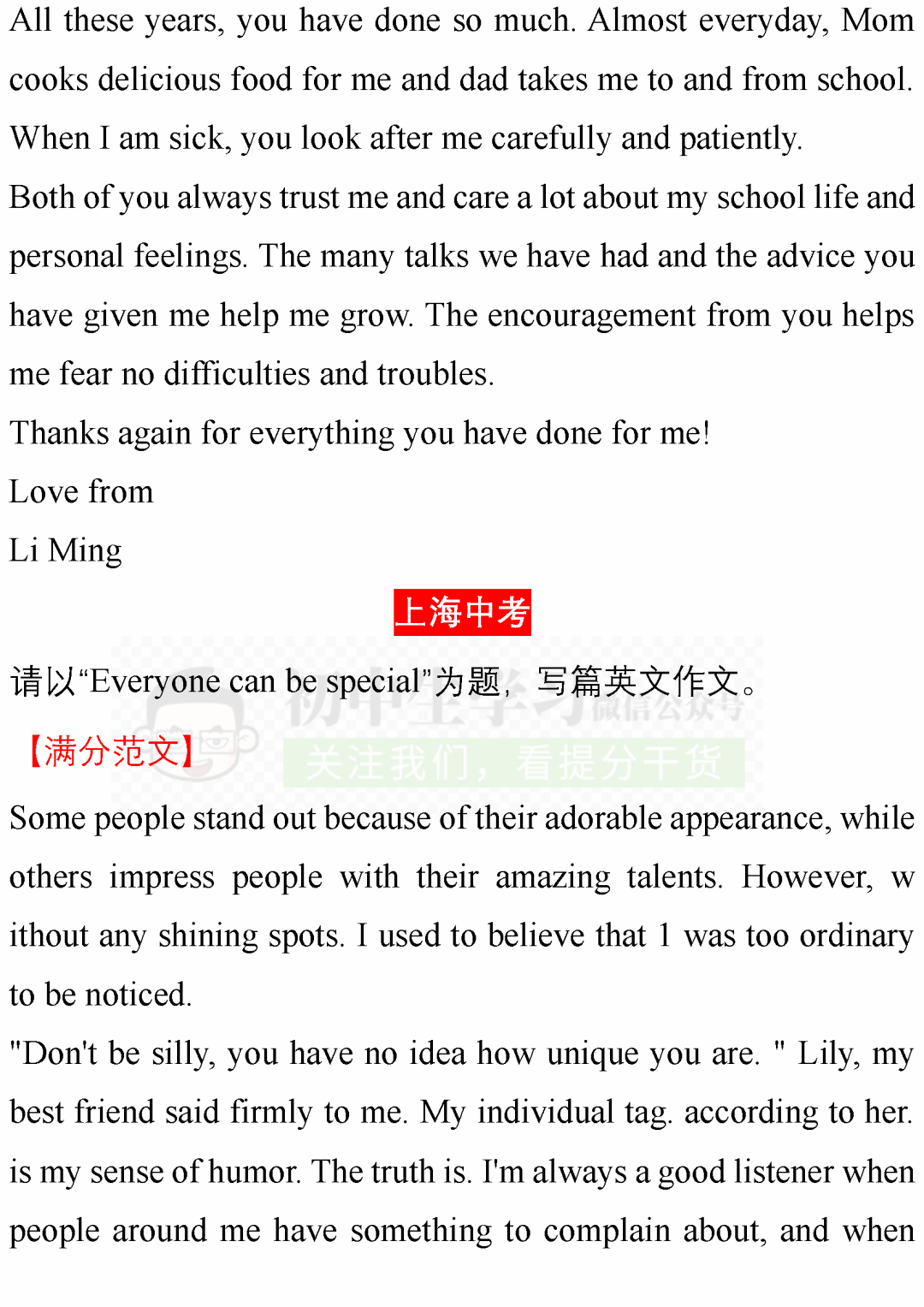 3f14602e533c4214887ececb2768fea1.png