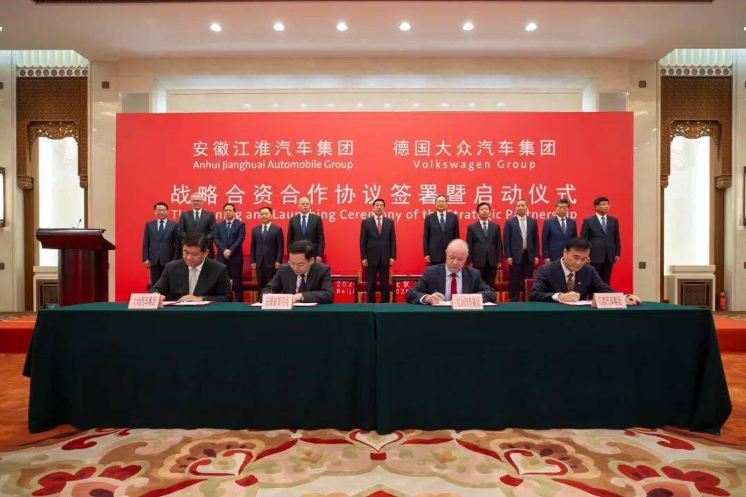 巨资|巨资押注新能源！被称最牛风投机构的合肥，能否再度上演“逆袭”神话？