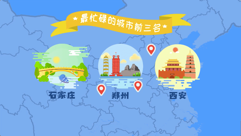 银川市十三五GDp_银川市地图(3)