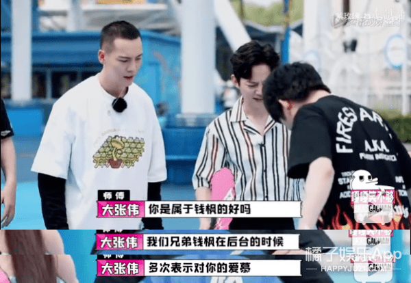 Jei|原创在韩务工的中国艺人有多难？曹璐被爆遭队友霸凌，出道六年零收入