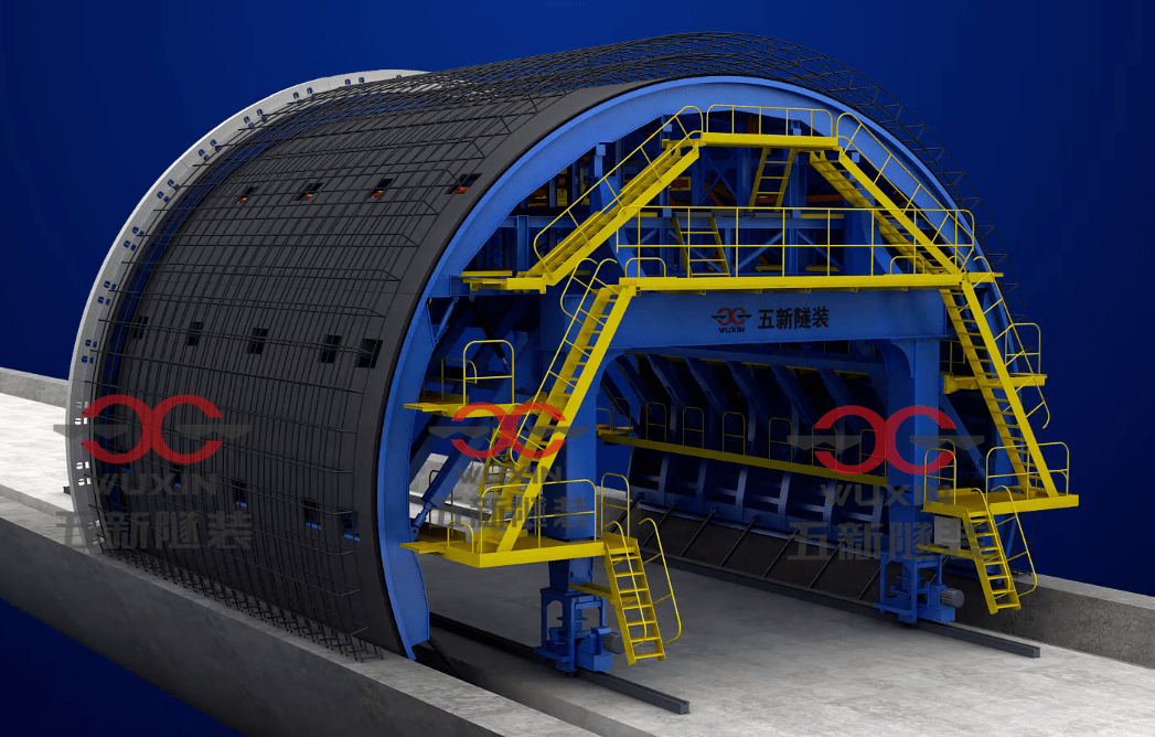 隧道机械化施工新突破!五新首创智能信息化浇筑衬砌台车