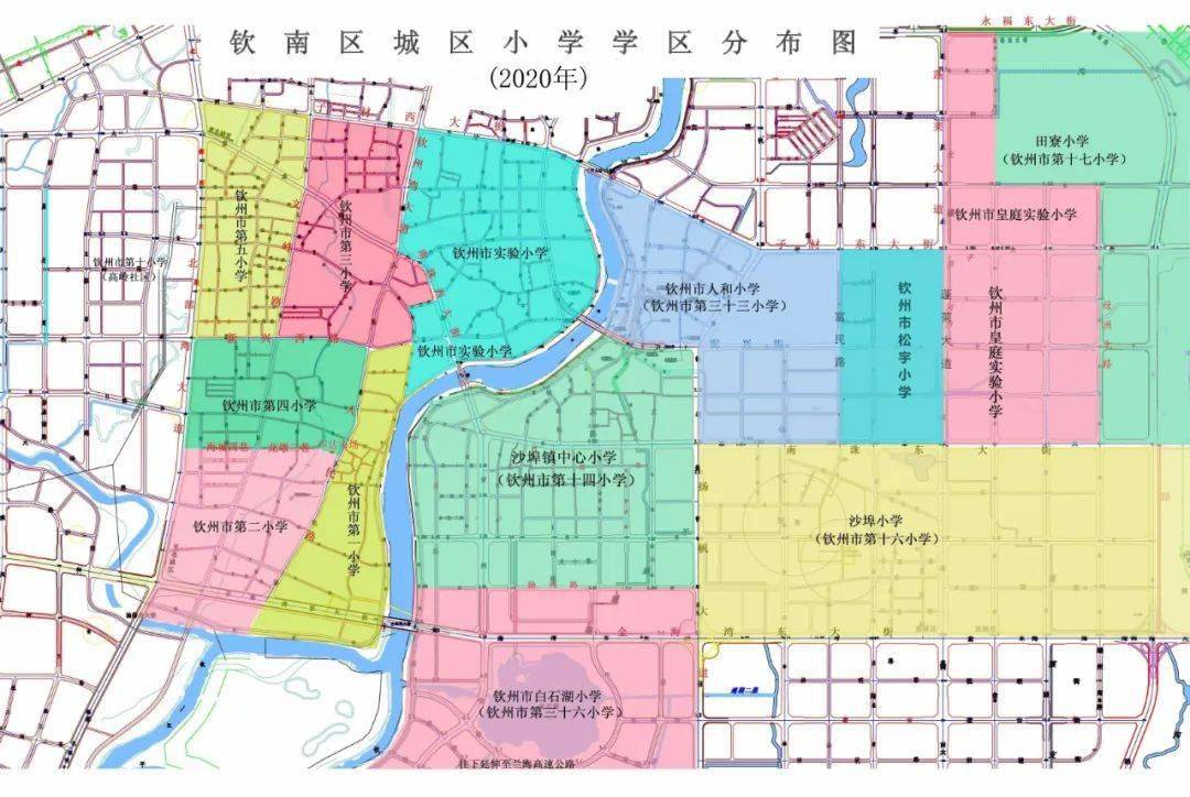 最新最全!2020年钦州市钦南区,钦北区小学学区划分公布,建议收藏