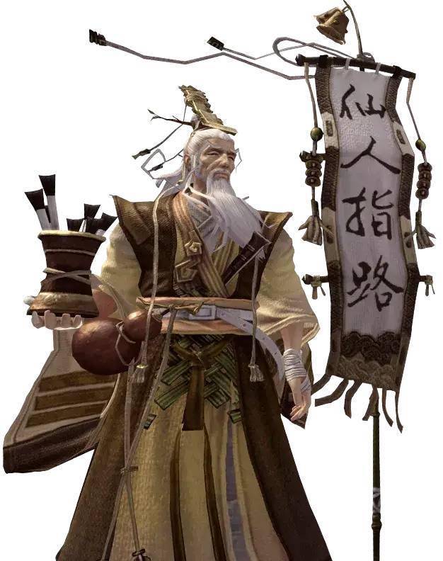 帝霸伪仙大盘点,李七夜吊打三仙?