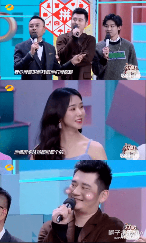 Jei|原创在韩务工的中国艺人有多难？曹璐被爆遭队友霸凌，出道六年零收入