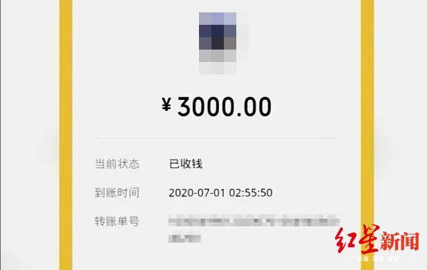 鲍师傅|醉酒男子打车错付3000元，四川乐山的哥的做法值得点赞