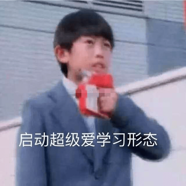 成语什么守望_守望先锋(2)