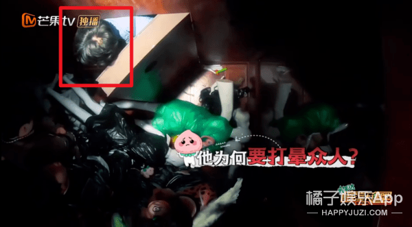 补救|原创张雨剑过于耿直吧？当面说范丞丞年纪轻资源好，尴尬得贾玲都补救无能