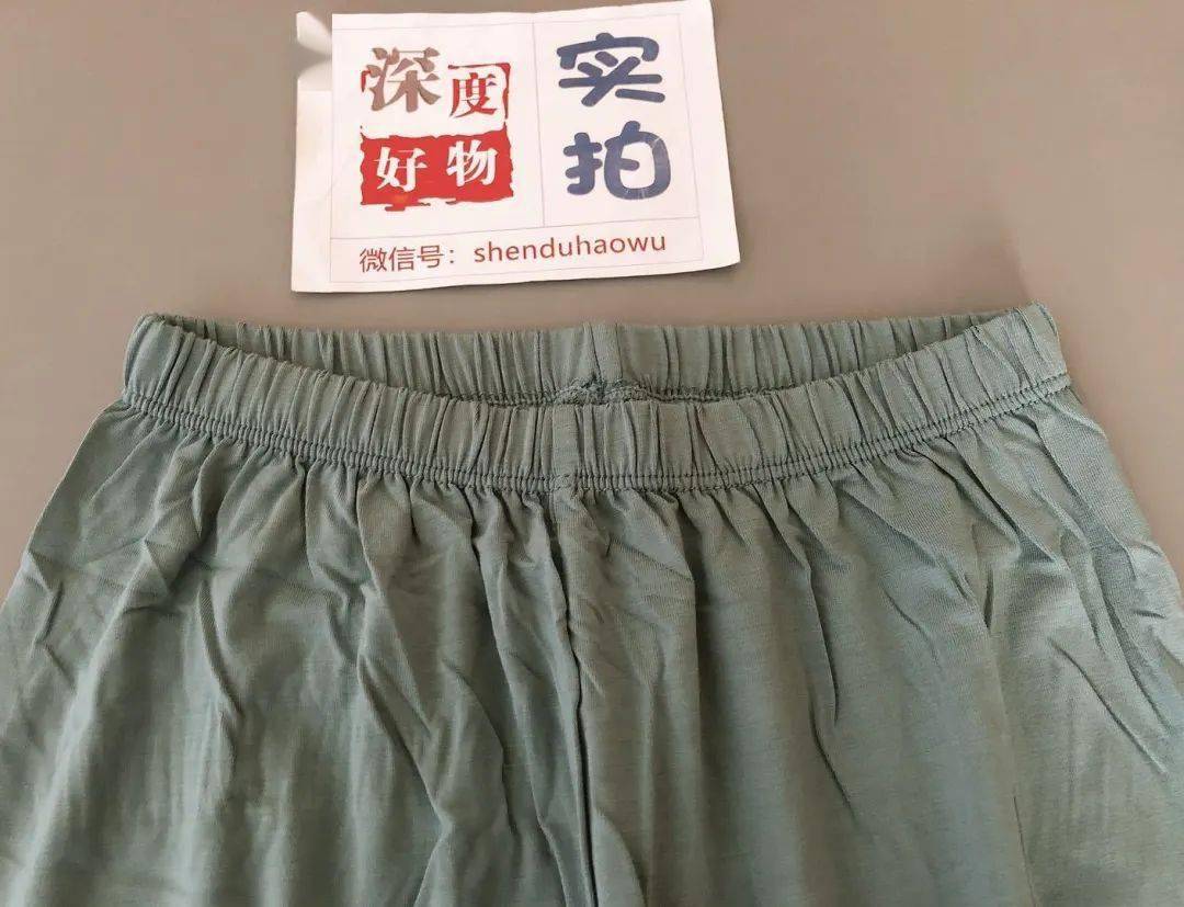 赛尔|舒服凉爽还透气抑菌！一款宝宝愿意穿着睡觉的家居服