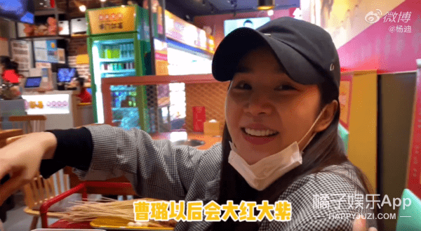 Jei|原创在韩务工的中国艺人有多难？曹璐被爆遭队友霸凌，出道六年零收入