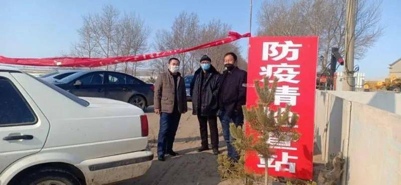 我们不能忘记:肇源县古龙镇举办疫情防控图片展