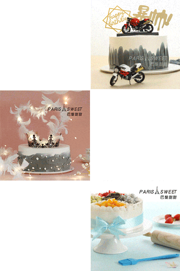 600_902 竖版 竖屏