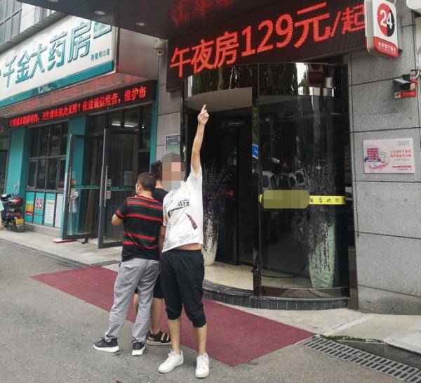 扑克牌|聚众“斗牛”，荷塘警方抓获17人