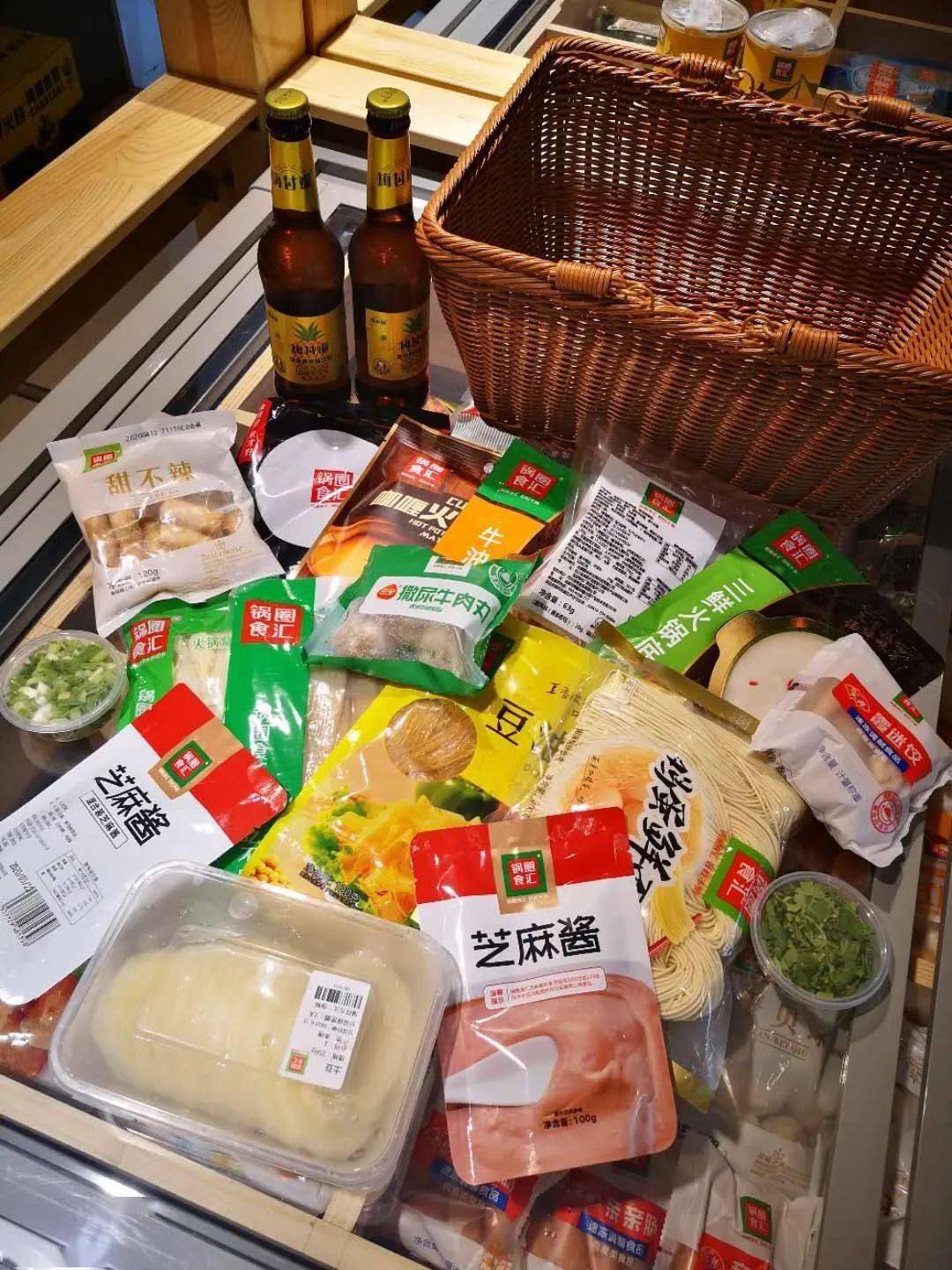御湖庄园优享卡,快点坐上滴滴去领福利吧.