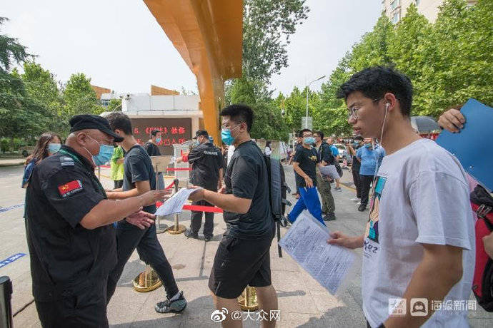 考点|探访济南高考考点：特殊时期进考场需经过这六步