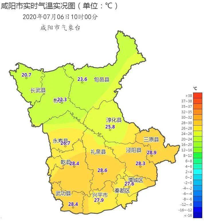 （兴平融媒）今日小暑丨晴热高温天气将成“主角” 热热热！你准备好了吗