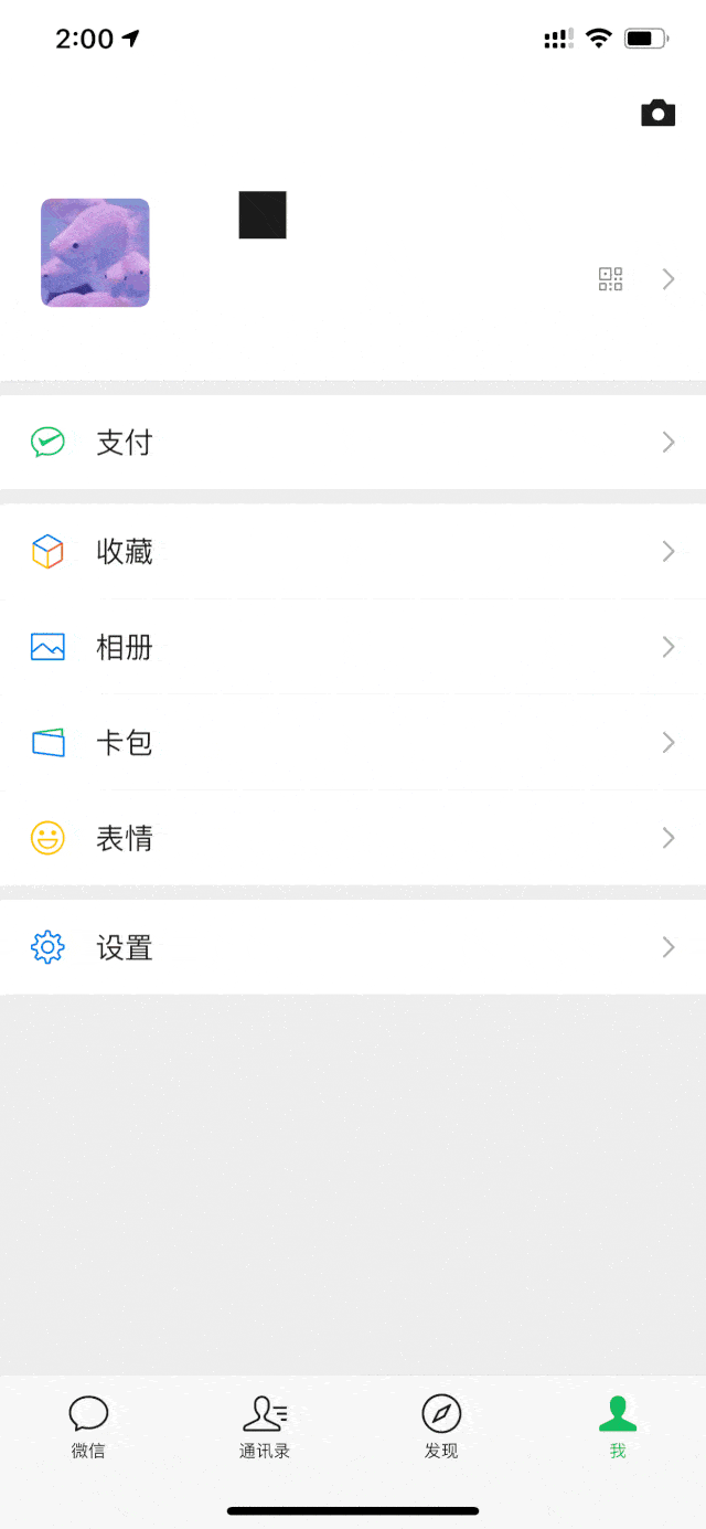 充值会员300元 得350元赠 送抽奖1次 充值会员500元 得600元赠 送