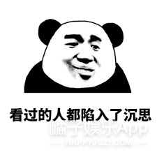 罗志祥|原创张雨绮有多虎？被曝和汪小菲吵架互扇耳光，直言就是看罗志祥不爽