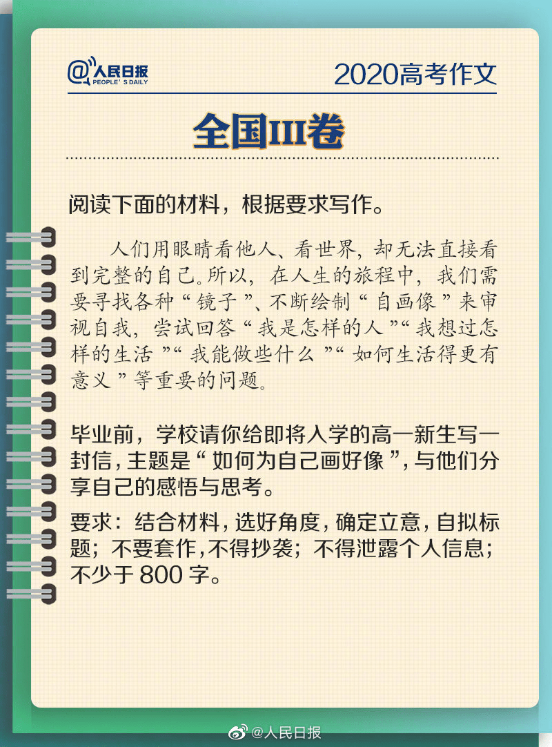 8431f32b544746e9a570e84ee50ba8d9.png