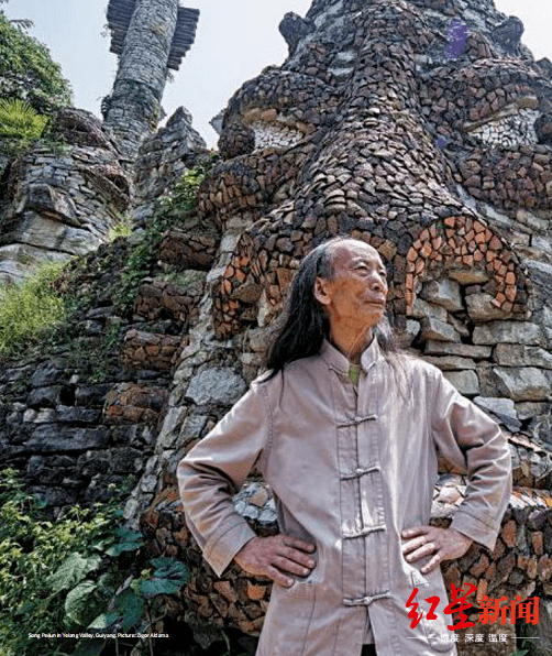 但就在