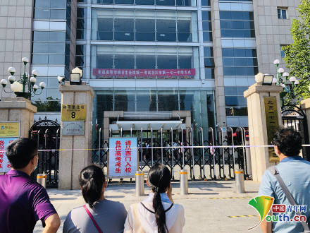 考生|现场直击北京考生进考场瞬间2020年高考拉开帷幕