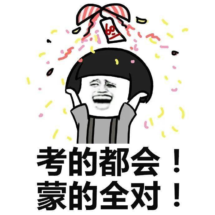 灵璧一高考考生跑错考场民警带她一起赶考