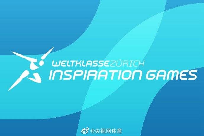 表演赛|世界田联举办表演赛 奖金高达20万