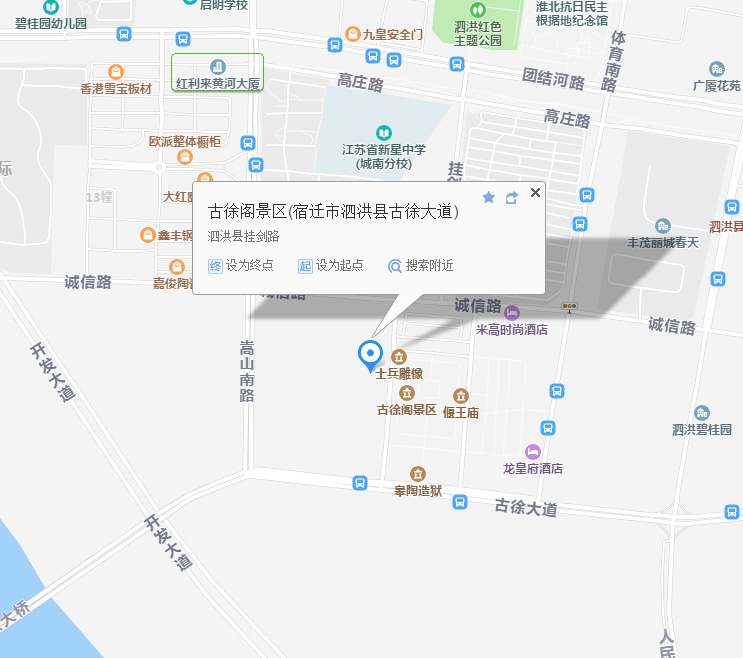 泗洪2020gdp_江苏省泗洪中学图片