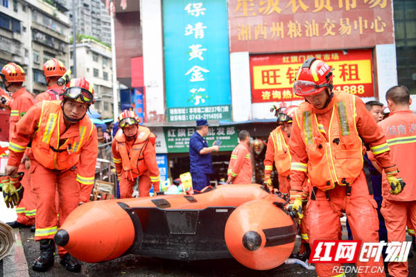 湘西|长沙消防：跨市救援 成功处置红旗门内涝事故