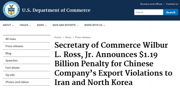 美国还想遏制中国，但手里的武器不多了