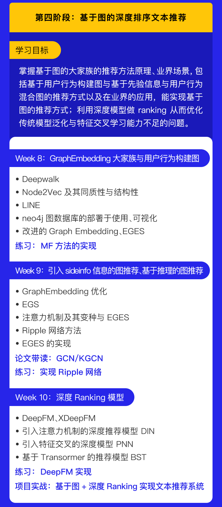 1cc904db0c904151b3b82d523893986b.png