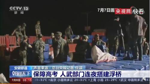 敞篷车|除了晕车专属敞篷车，还有劈波斩浪的“我们”！