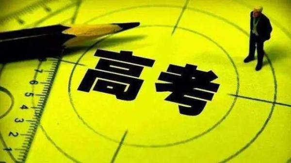 小玲|昨天，她们如期走进了考场……