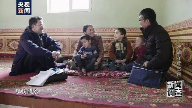 墨玉县2020GDp_墨玉县北京中学图片