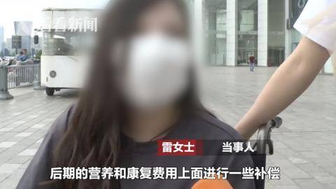 罗女士|电梯突然从12楼下坠！伤者：反应过来已在负2楼